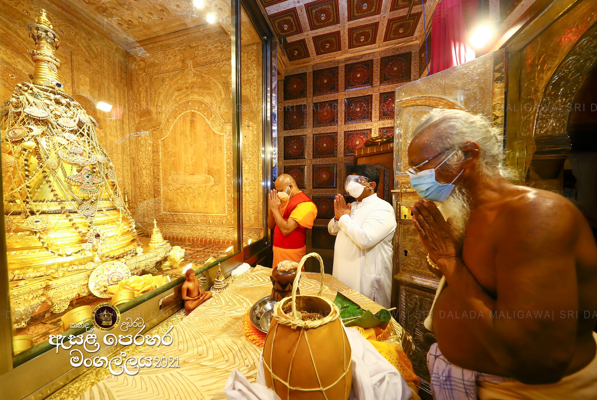 The greatest offering to the Sacred Tooth Relic by the indigenous community