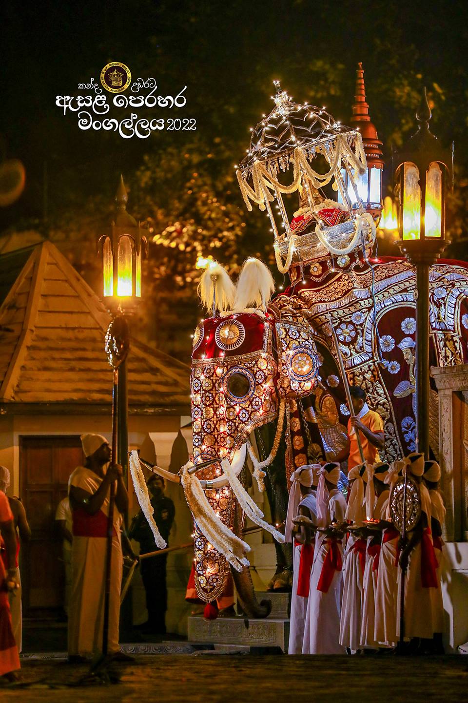 Third Randoli Perahera – Kandy Esala Perahera 2022