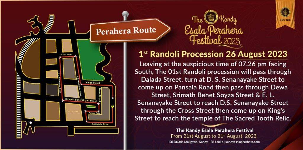 2023 Perahera Route_Eng - 1st Randoli 26.08.2023