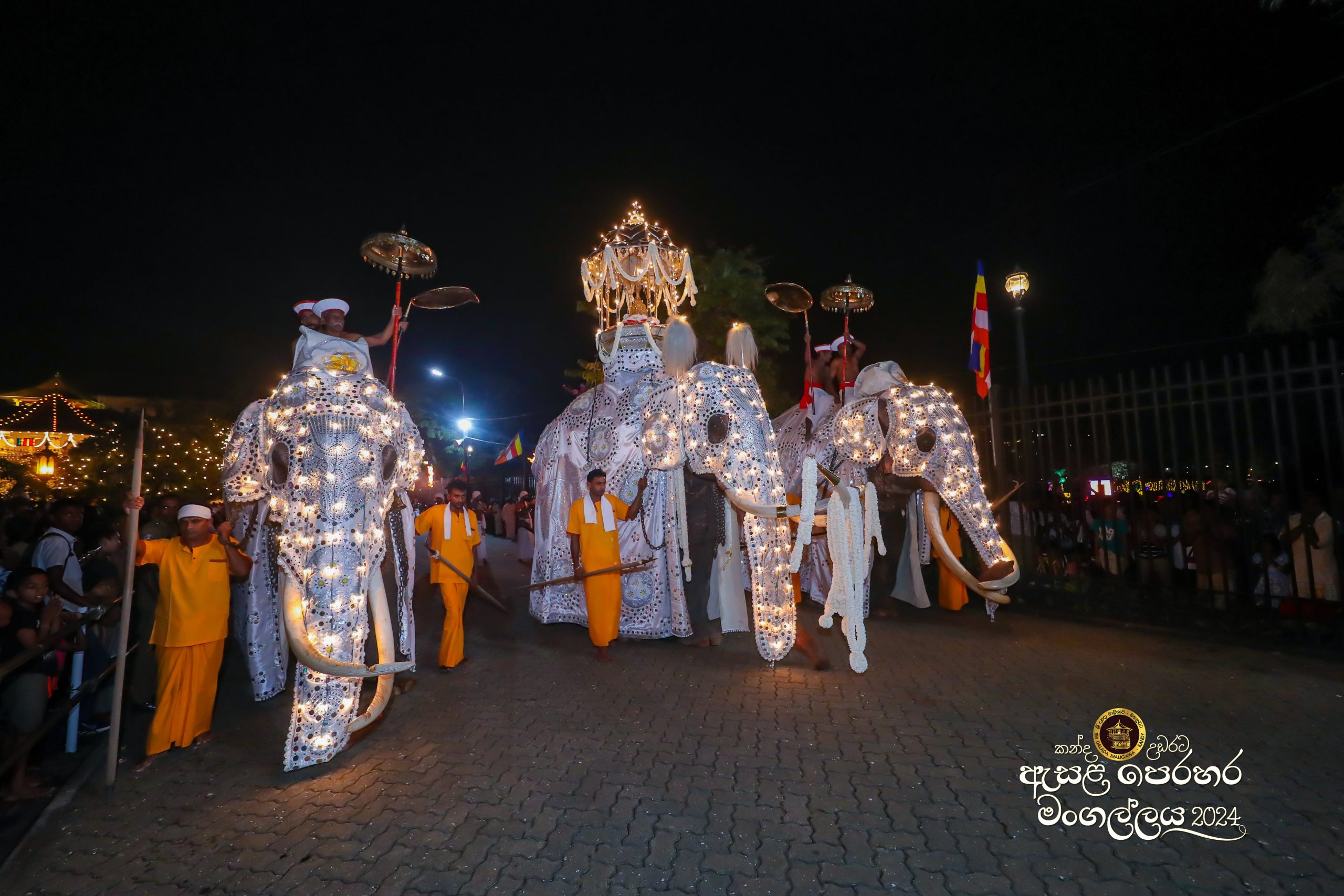 බුද්ධ වර්ෂයෙන් 2568 වැන්නේ සෙංකඩගල ඇසළ පෙරහර මංගලෝත්සවයේ ඇරඹුම.