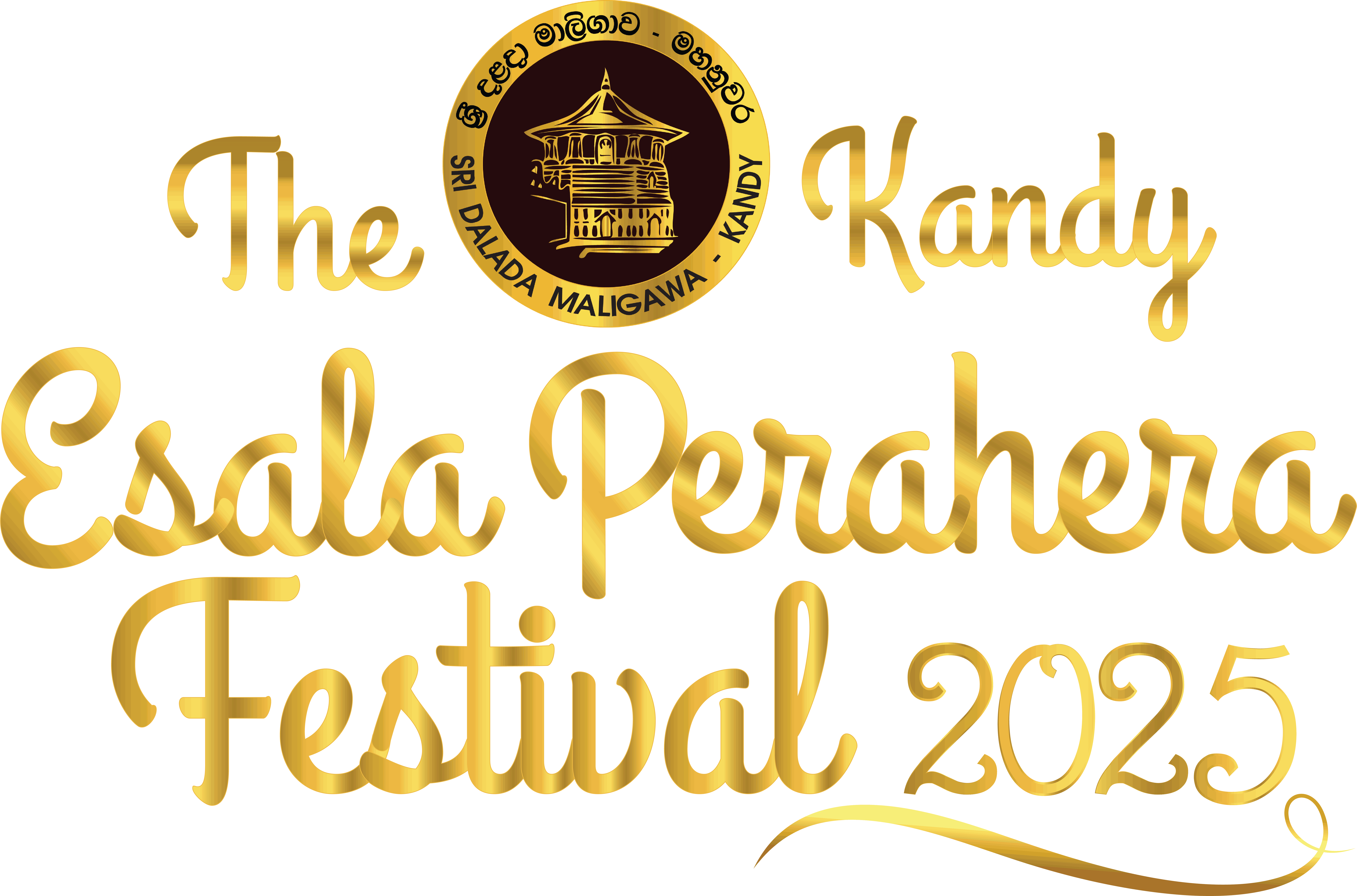 Official Logo - 20255