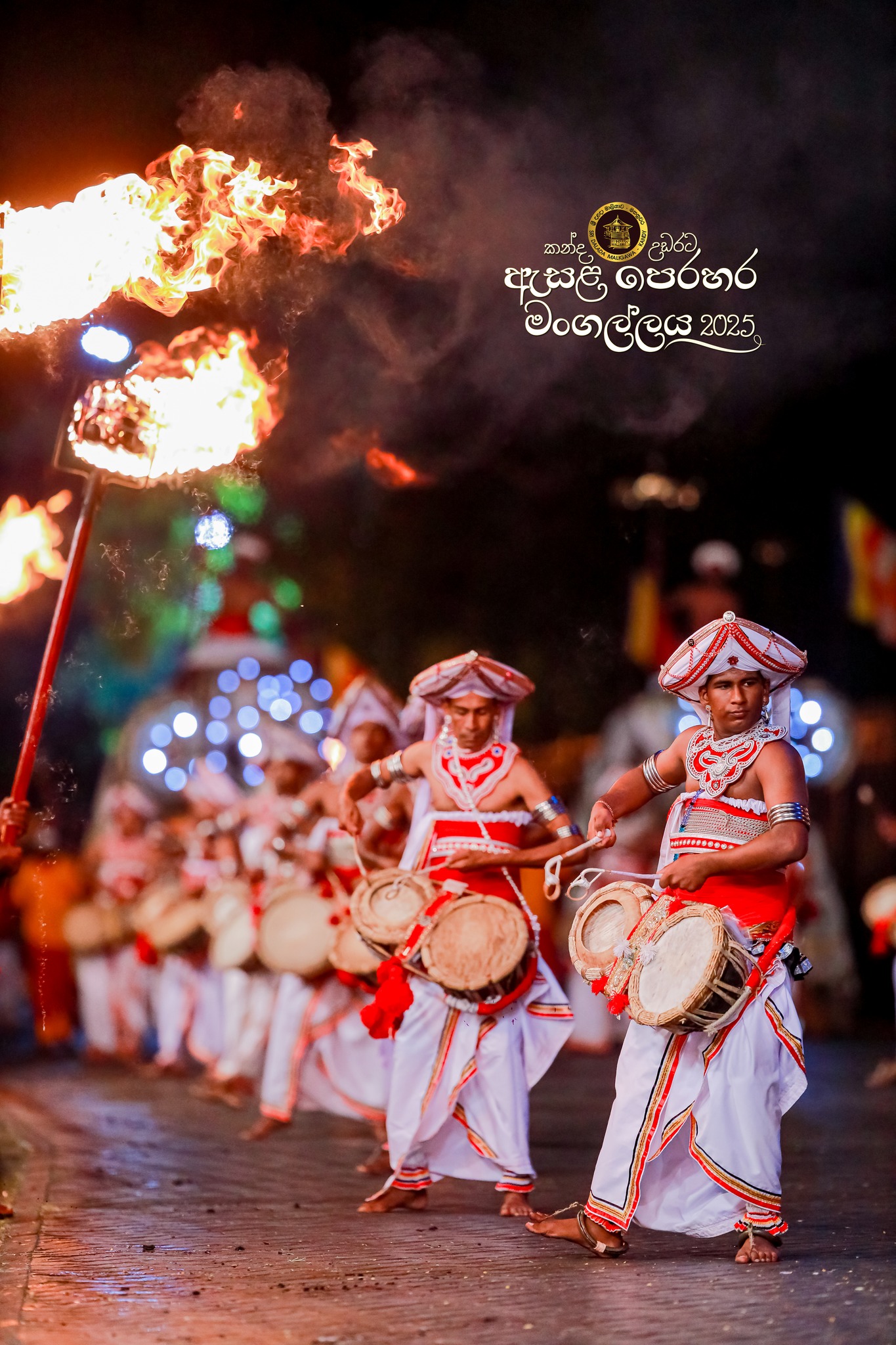 සෙංකඩගල ඇසළ පෙරහර මහෝත්සවයේ සමාරම්භය