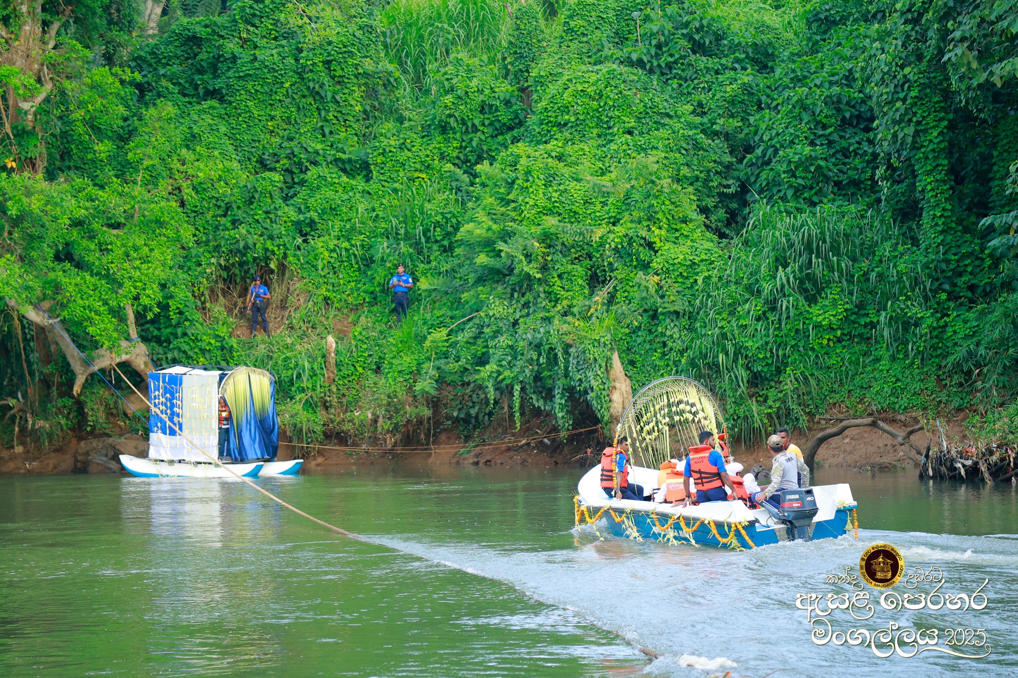 අළුයම් පෙරහර සහ දිය කැපීමේ චාරිත්‍රය – 2025