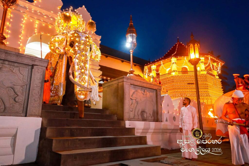 Kandy Esala Perahera Second Kumbal Procession