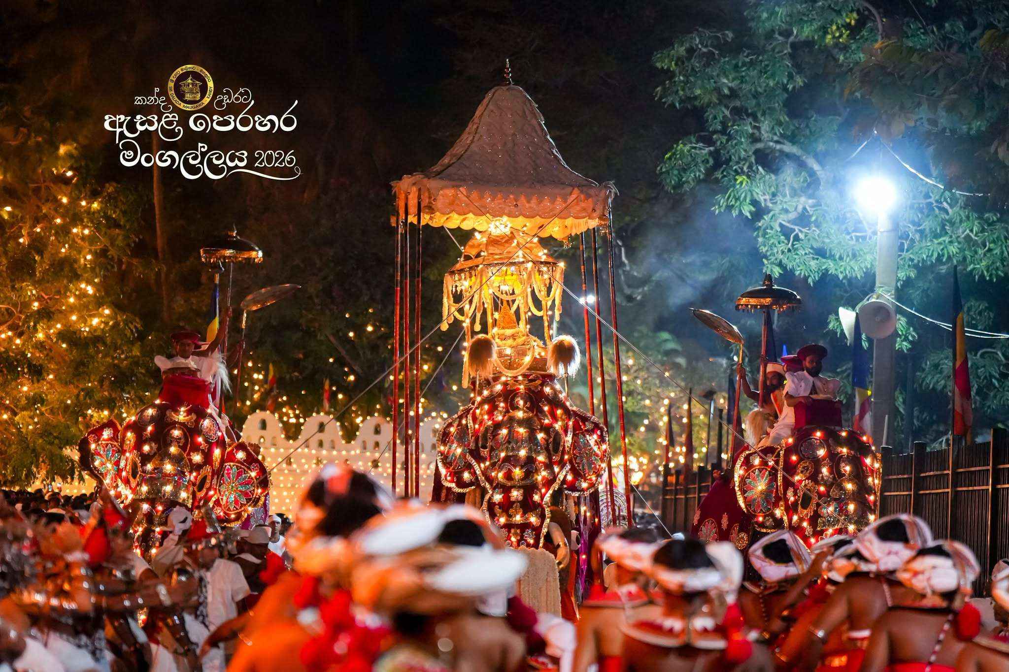 kandy Esala Perahera The Grand Randoli Perahera