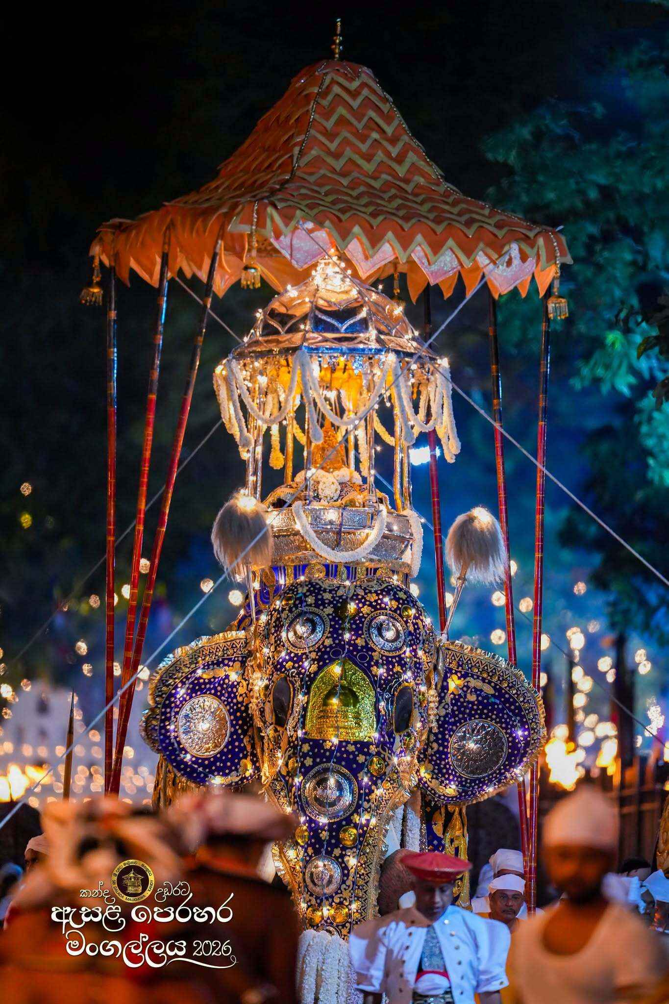 kandy Esala Perahera Fourth Randoli Perahera